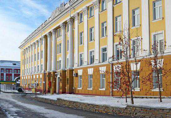 Altai State Medical University,Russia